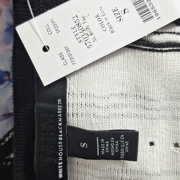 White House Black Market Black and White Striped Sleeveless Sweater - Picture 7 of 10